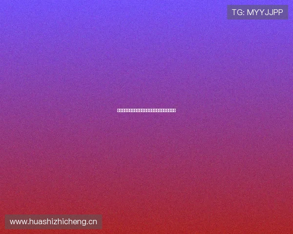 搜米体育助力中国体育产业发展创新探索全面升级之路 搜米体育助力中国体育产业发展创新探索全面升级之路